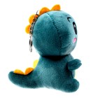 Мягкая игрушка «Дино», на брелоке, 10 см, цвета МИКС - фото 3250189