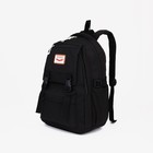 Рюкзак на молнии, 4 наружных кармана, цвет чёрный - фото 319341541