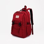 Рюкзак на молнии, 4 наружных кармана, цвет красный - фото 108756330