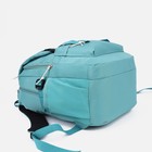 Рюкзак школьный на молнии, 4 наружных кармана, цвет бирюзовый - фото 10806011