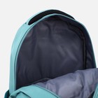 Рюкзак школьный на молнии, 4 наружных кармана, цвет бирюзовый - фото 10806012