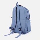 Рюкзак на молнии, 4 наружных кармана, цвет синий - фото 6849143