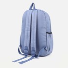Рюкзак на молнии, 3 наружных кармана, цвет голубой - фото 6849151