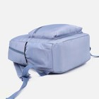 Рюкзак на молнии, 3 наружных кармана, цвет голубой - фото 6849152