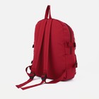 Рюкзак школьный на молнии, 5 наружных карманов, цвет красный - фото 6849163