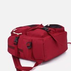 Рюкзак школьный на молнии, 5 наружных карманов, цвет красный - фото 6849164