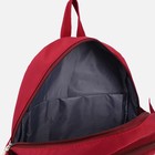 Рюкзак школьный на молнии, 5 наружных карманов, цвет красный - фото 6849165