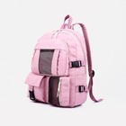 Рюкзак школьный на молнии, 5 наружных карманов, цвет розовый - фото 10347261
