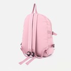 Рюкзак школьный на молнии, 5 наружных карманов, цвет розовый - фото 6849167