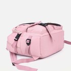 Рюкзак школьный на молнии, 5 наружных карманов, цвет розовый - фото 6849168