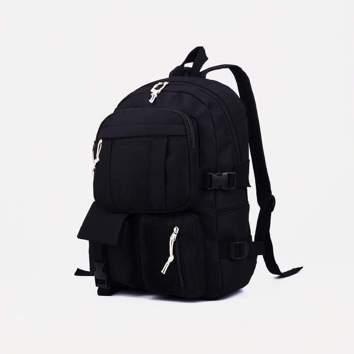 Рюкзак школьный на молнии, 5 наружных карманов, цвет чёрный