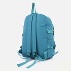 Рюкзак школьный на молнии, 5 наружных карманов, цвет синий - фото 6849175