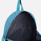 Рюкзак школьный на молнии, 5 наружных карманов, цвет синий - фото 6849177