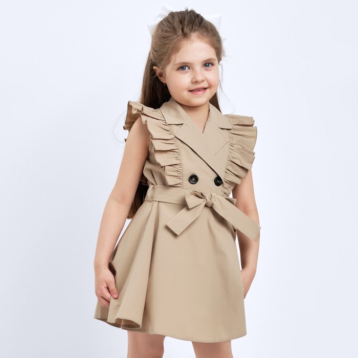 Платье детское двубортное KAFTAN, размер 30 (98-104 см), цвет бежевый - Фото 1