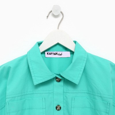 Платье для девочки с карманами KAFTAN: Summer cotton, зелёное, рост 98-104 см
