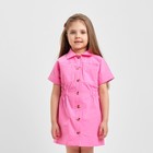 Платье детское с карманами KAFTAN, размер 30 (98-104 см), цвет ярко-розовый - фото 319341863