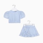 Комплект для девочки (топ, юбка) KAFTAN, размер 30 (98-104 см), цвет голубой - Фото 7