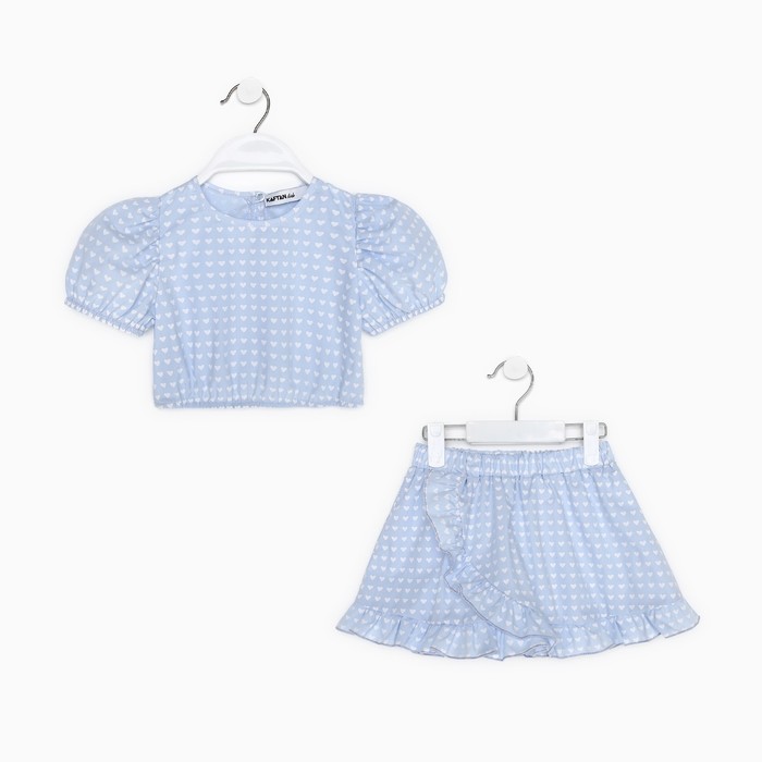 Комплект для девочки (топ, юбка) KAFTAN, размер 30 (98-104 см), цвет голубой - фото 1907669752