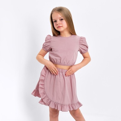 Комплект для девочки (топ, юбка) KAFTAN, размер 30 (98-104 см), пудровый