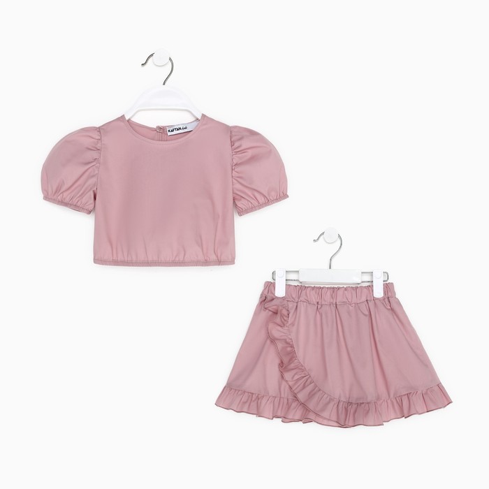 Комплект для девочки (топ, юбка) KAFTAN, размер 30 (98-104 см), цвет пудровый - фото 1907669762