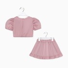 Комплект для девочки (топ, юбка) KAFTAN, размер 30 (98-104 см), цвет пудровый - Фото 8