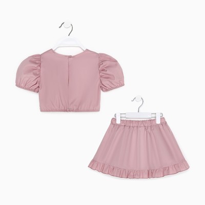 Комплект для девочки (топ, юбка) KAFTAN, размер 30 (98-104 см), пудровый