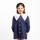Платье с воротником для девочки KAFTAN: School collection, синее, размер 32 (110-116 см) - Фото 1