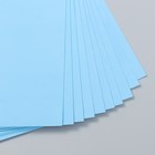 Набор фоамирана 20х30 см, 1 мм, 10 шт, светло-голубой - Фото 2