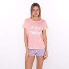 Комплект домашний женский WILD/FREE (футболка/шорты), цвет розовый/сиреневый, размер 44 - фото 321385047