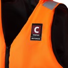 Жилет спасательный BOTSMAN, 120-150+ кг - Фото 4