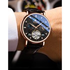 Часы наручные механические мужские, d-4.4 см, ремешок l-26 см, 3 АТМ 9436600