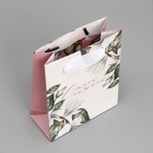 Пакет подарочный ламинированный двухсторонний, упаковка, «Самой нежной», S 12 х 15 х 5,5 см - Фото 3