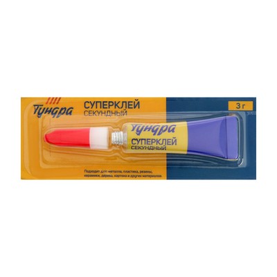 Суперклей ТУНДРА, секундный, 3 г