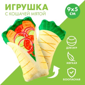 Игрушка для кошек с мятой "Шаурма" из текстиля, 9*5,2см. 9315061