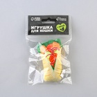 Игрушка для кошек с мятой «Шаурма» из текстиля, 9×5.2 см - Фото 6