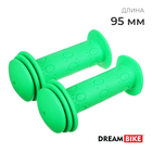 Грипсы Dream Bike, 95 мм, цвет зелёный - фото 320903443