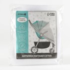 Москитная сетка с кружевами - Фото 9