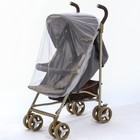 Антимоскитная сетка, белый - Фото 2