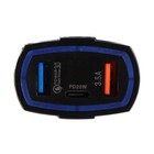 Зарядное устройство в автомобиль Cartage, 12-24 В, 2 USB, Type-c 3,5 А, чёрное - Фото 3