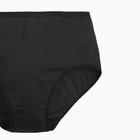 Трусы женские цвет чёрный, размер 56-58 - фото 22093981