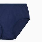 Трусы женские цвет тёмно-синий, размер 54-56 9543479