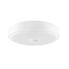 Умный потолочный светильник Yeelight Crystal Mini YLXD09YL, 10 Вт, 670 лм, датчик движения 9507365 - фото 16473825