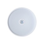 Умный потолочный светильник Yeelight Crystal Mini YLXD09YL, 10 Вт, 670 лм, датчик движения 9507365 - фото 16473823