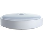 Умный потолочный светильник Yeelight Crystal Mini YLXD09YL, 10 Вт, 670 лм, датчик движения 9507365 - фото 16473822
