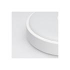 Умный потолочный светильник Yeelight Crystal Mini YLXD09YL, 10 Вт, 670 лм, датчик движения 9507365 - фото 16473827