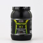 Протеин №1 IRONMAN, без карнитина, со вкусом шоколада, спортивное питание, 1600 г - фото 10348717