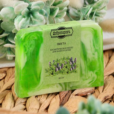 Мыло СПА - уход для бани и сауны «Пихта» Добропаровъ РУЧНАЯ РАБОТА 80 г