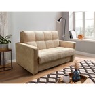 Вивальди бежевый