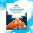 Энциклопедия в твёрдом переплёте «Наука в опытах и экспериментах», 48 стр., Ми-ми-мишки - Фото 5