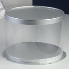 Коробка под торт, кондитерская упаковка, «Серебро», 22 х 22 х 16 см - фото 11117914
